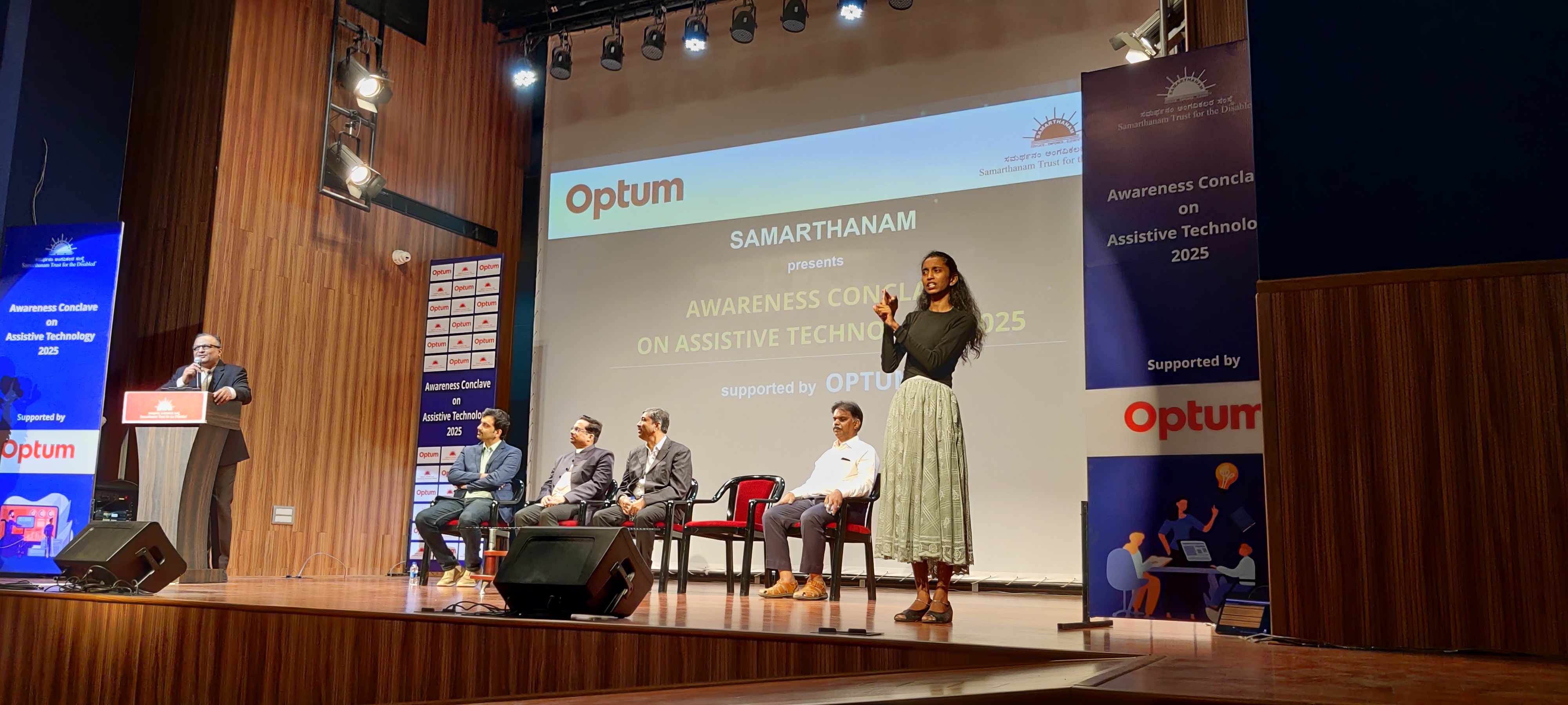 5. Samarthanam's Awareness Conclave on Assistive Tech, Bengaluru